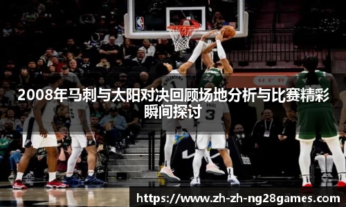 关键词4