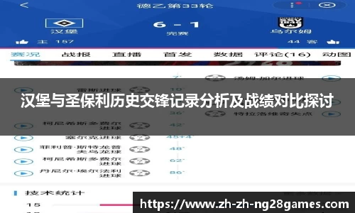 关键词4