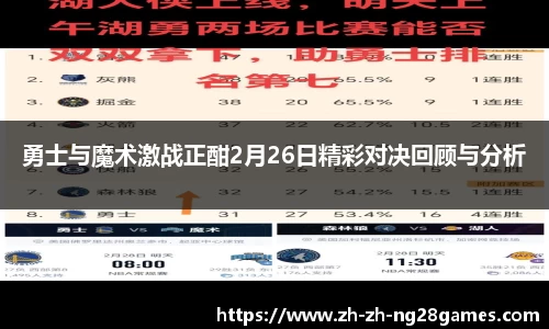 关键词4