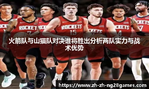 关键词2