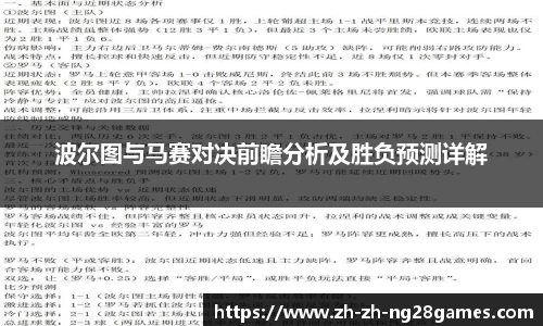 关键词3