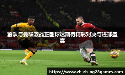 关键词3