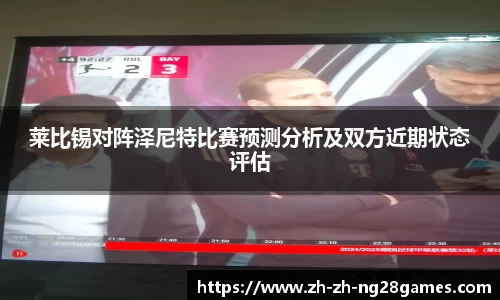 关键词2