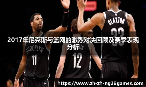 关键词2