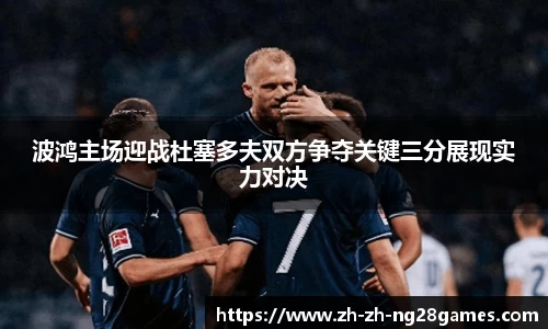 关键词4