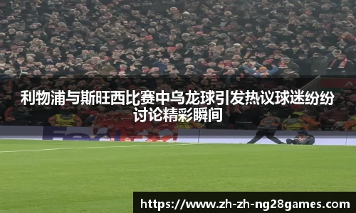 关键词2