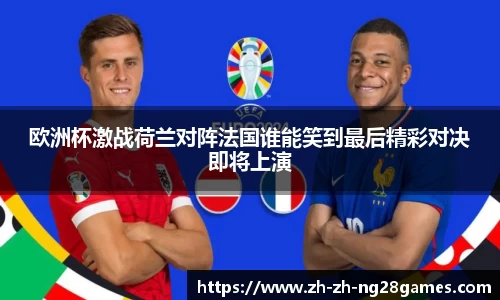 关键词3