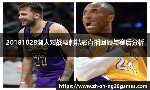 关键词2
