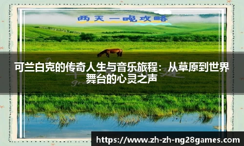关键词1