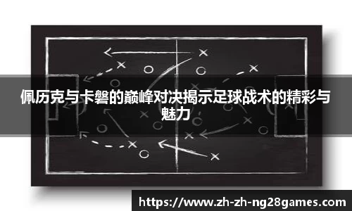 关键词4
