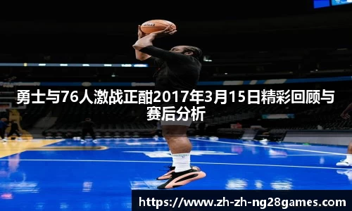 关键词2