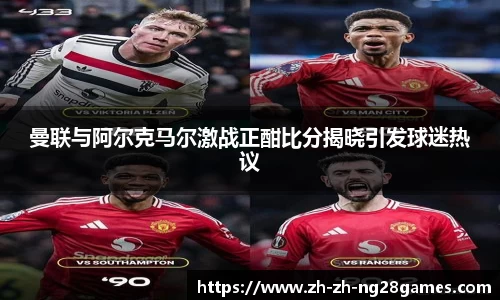 关键词3