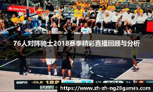 关键词3