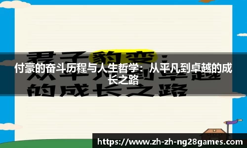 关键词1