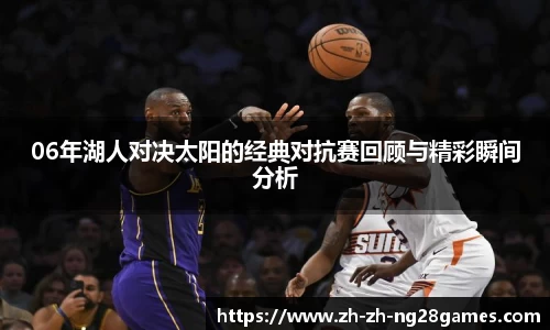 关键词4