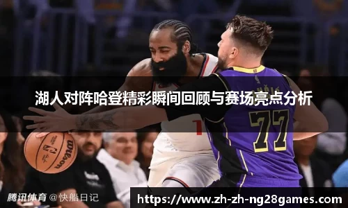 关键词2