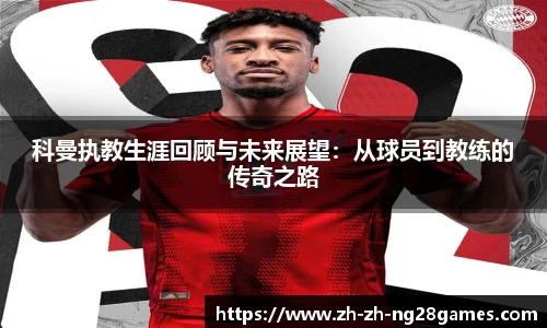 关键词2