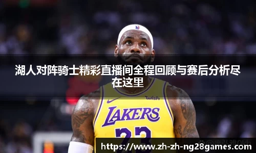 关键词4