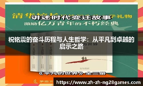 关键词4