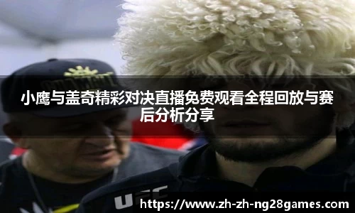 关键词2