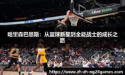 关键词3