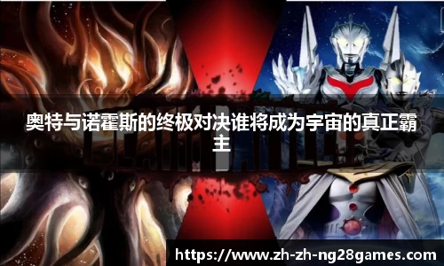关键词3