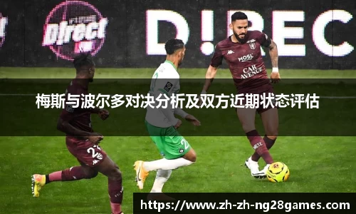 关键词3