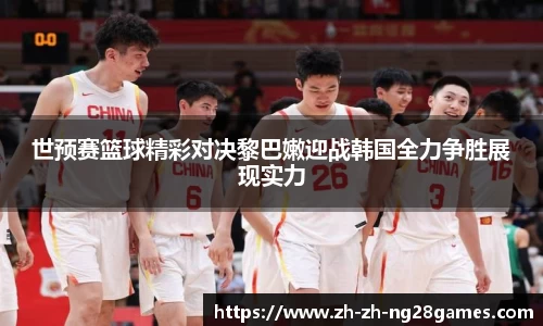 关键词2