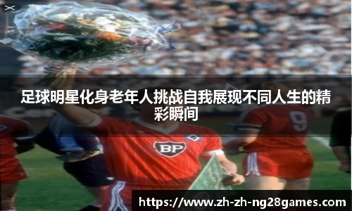 关键词2