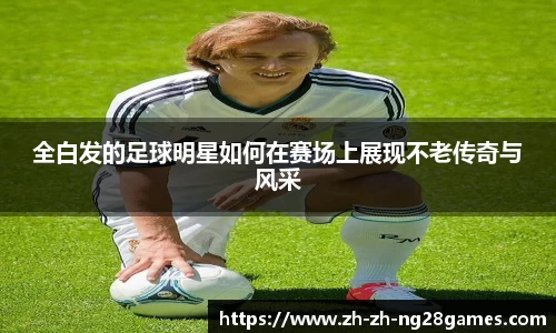 关键词2