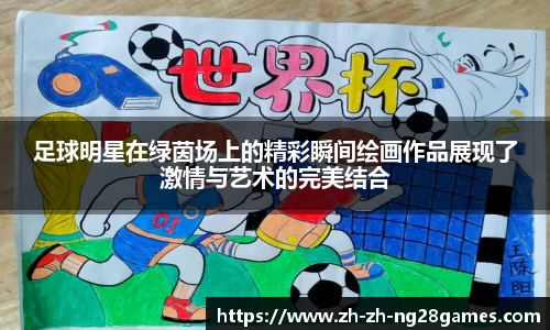 关键词1