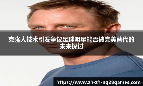 关键词4