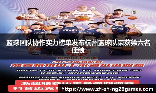 关键词3