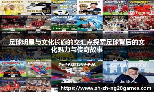 关键词3