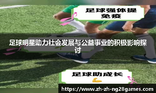 关键词2