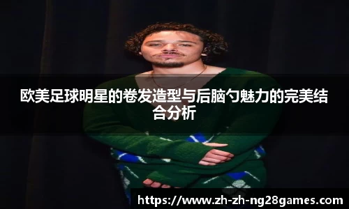 ng28官方网站