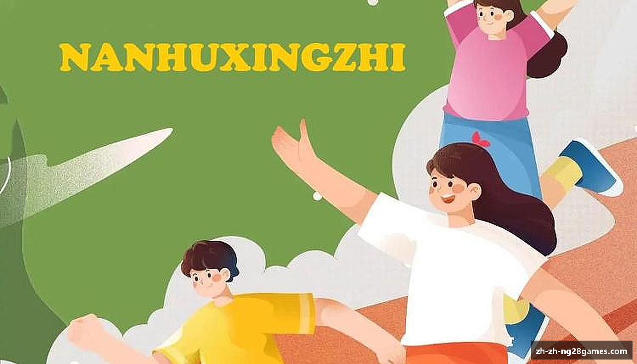 NG28【南宫28】相信品牌的力量